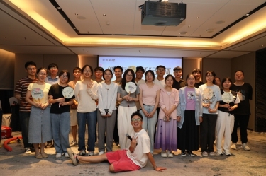 “纸”因有你 “纤”动星河 | 云顶国际集团纸业2025年度青年人才联谊活动