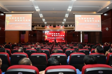 匠心筑梦 实干担当 | 全国劳模韩其芳先进事迹宣讲走进云顶国际集团